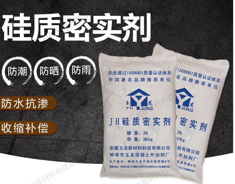 三肖三期必中