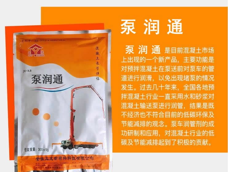 三肖三期必中